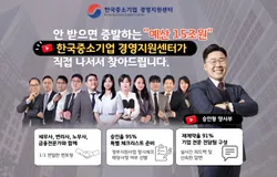 25-04-05 유튜브_정책원_키콘텐츠 웨이브온 랜딩페이지_v2