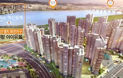 명지화전 우방아이유쉘